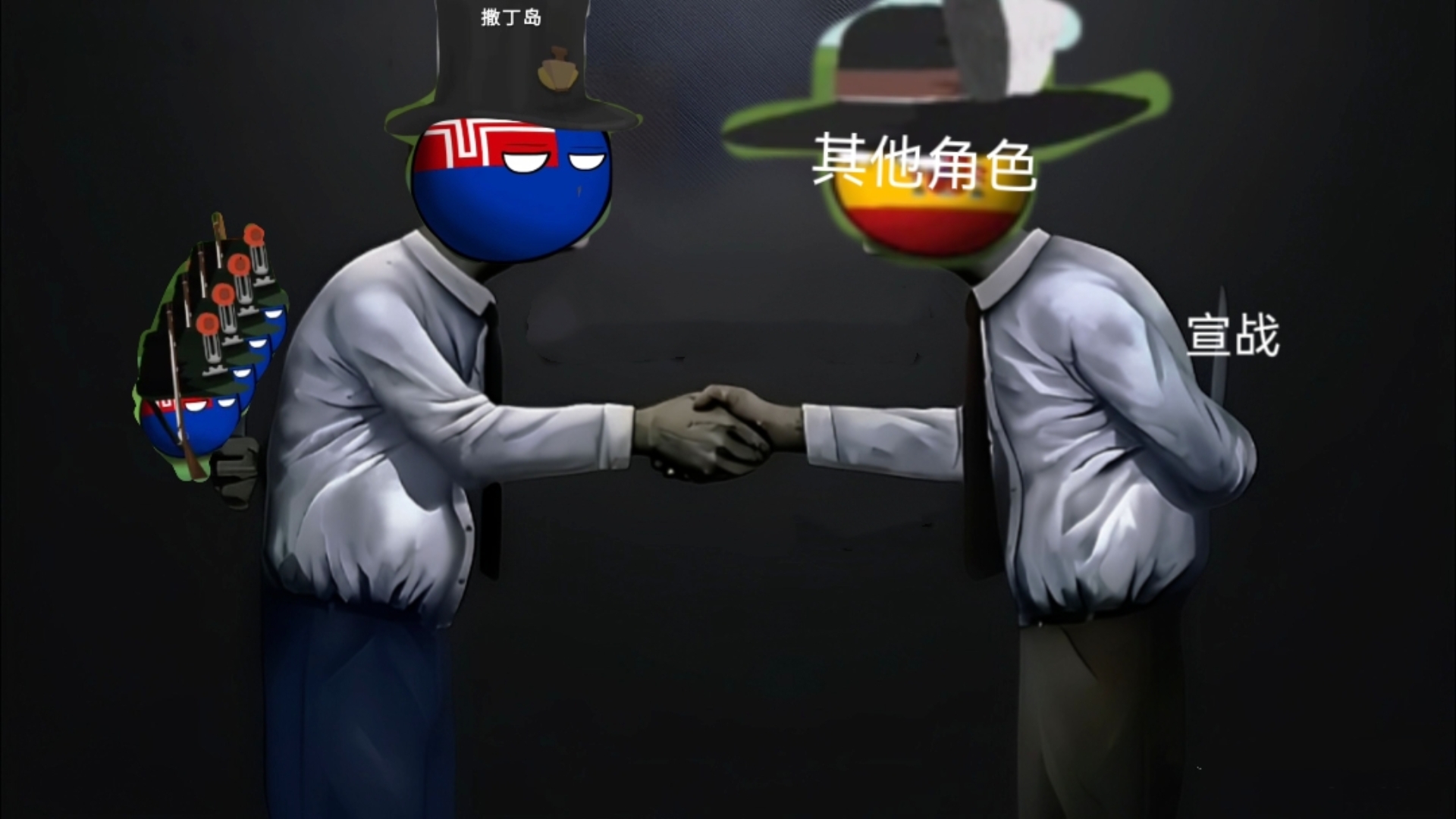 包含波黑对北爱尔兰:看点十足的对决!的词条 包含波黑对北爱尔兰:看点十足的对决!的词条