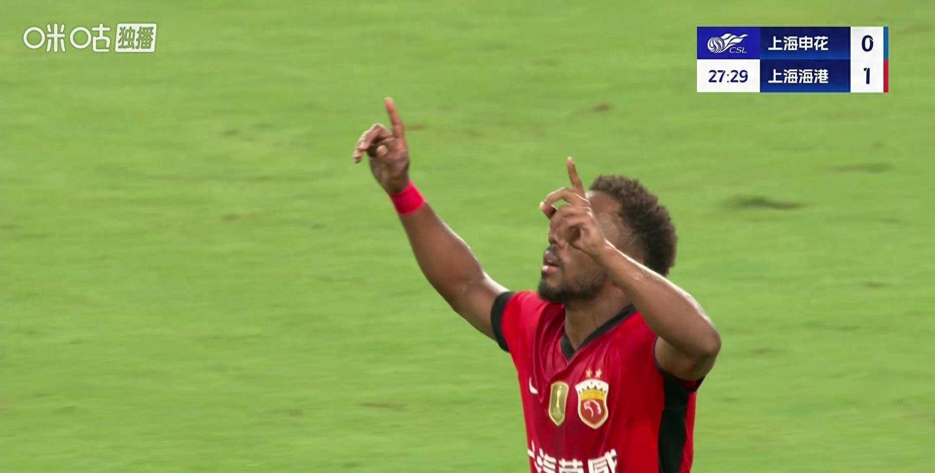 上海德比中,上港客场-击败申花 上海德比中,上港客场-击败申花