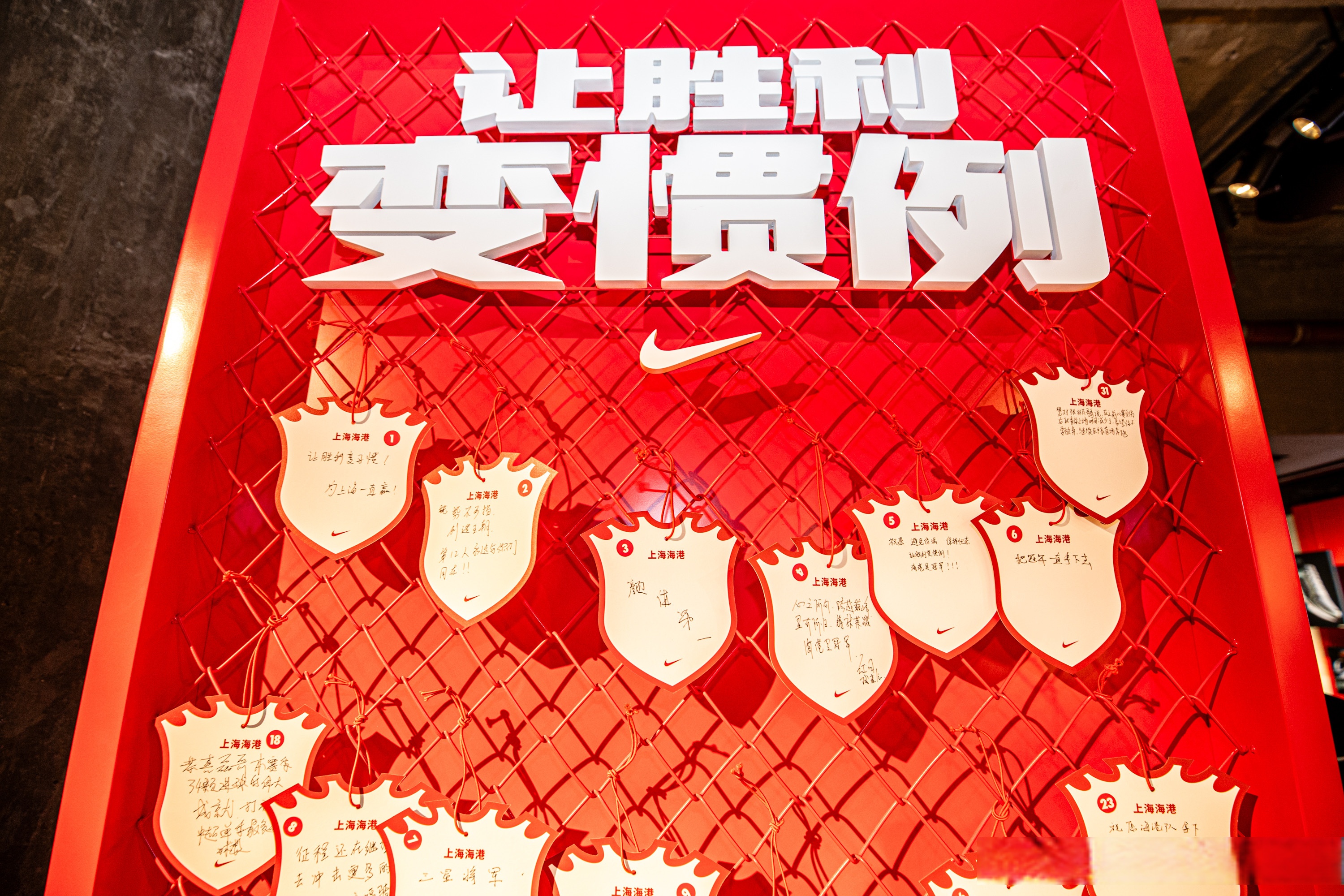 开云体育app-包含新晋球员崭露头角,为球队争取胜利的词条