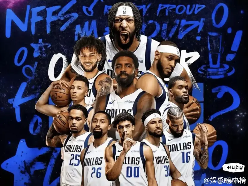 开云-欧美巨塔队在国际篮球大赛中取得胜利的简单介绍