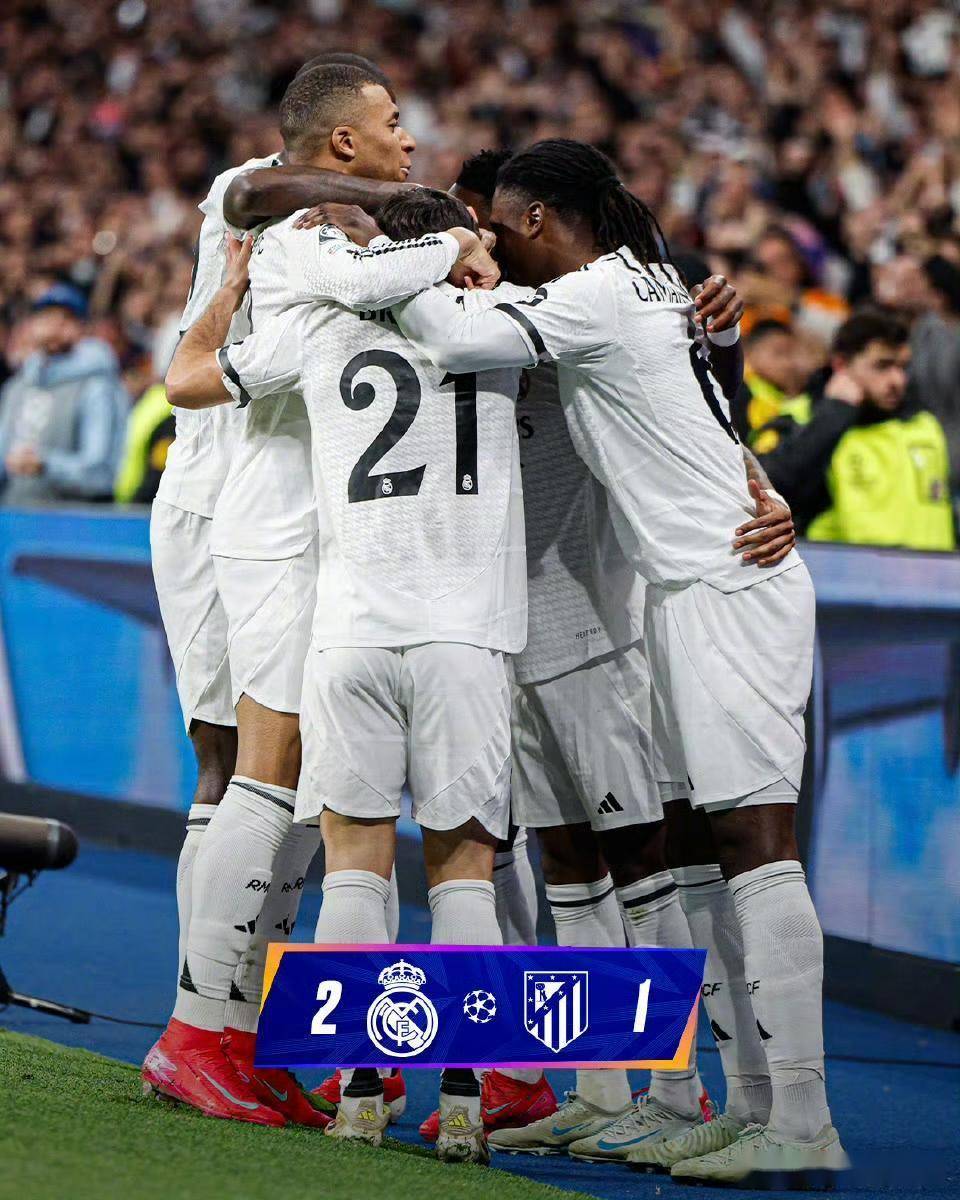 开云体育-皇马精疲力竭,欧冠霸主王位摇摇欲坠的简单介绍