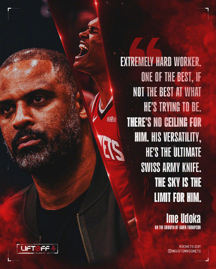 关于火箭球员深谋远虑,总冠军手起刀落不同凡响的信息 关于火箭球员深谋远虑,总冠军手起刀落不同凡响的信息