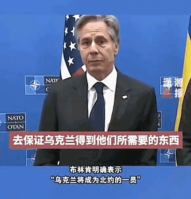 开云体育-乌克兰队逆转取胜，出现希望曙光的简单介绍