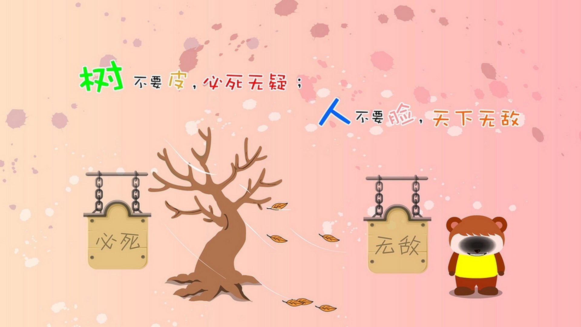 绝境逆袭！贝恩单节19分点燃凤凰城，太阳加时燃爆尼克斯