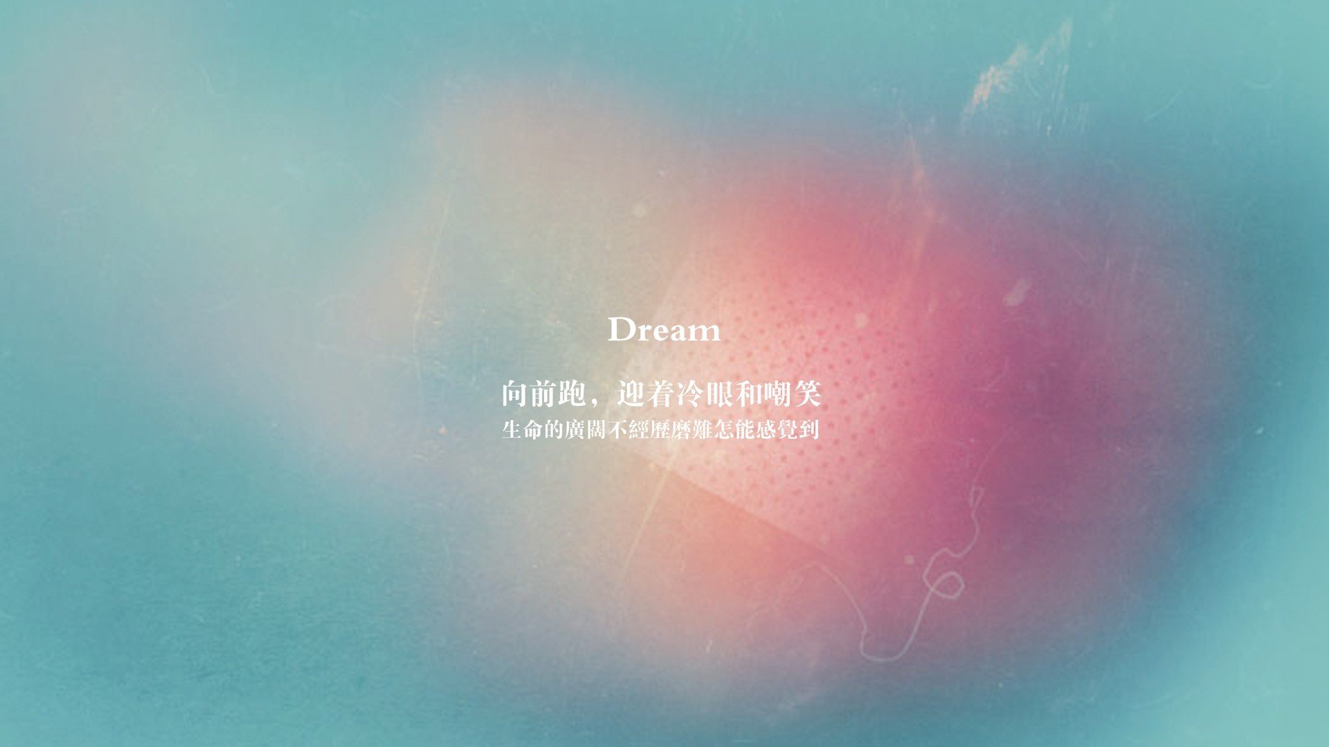 开云下载-世界排名争夺战之夜，贝恩进攻端如入无人之境