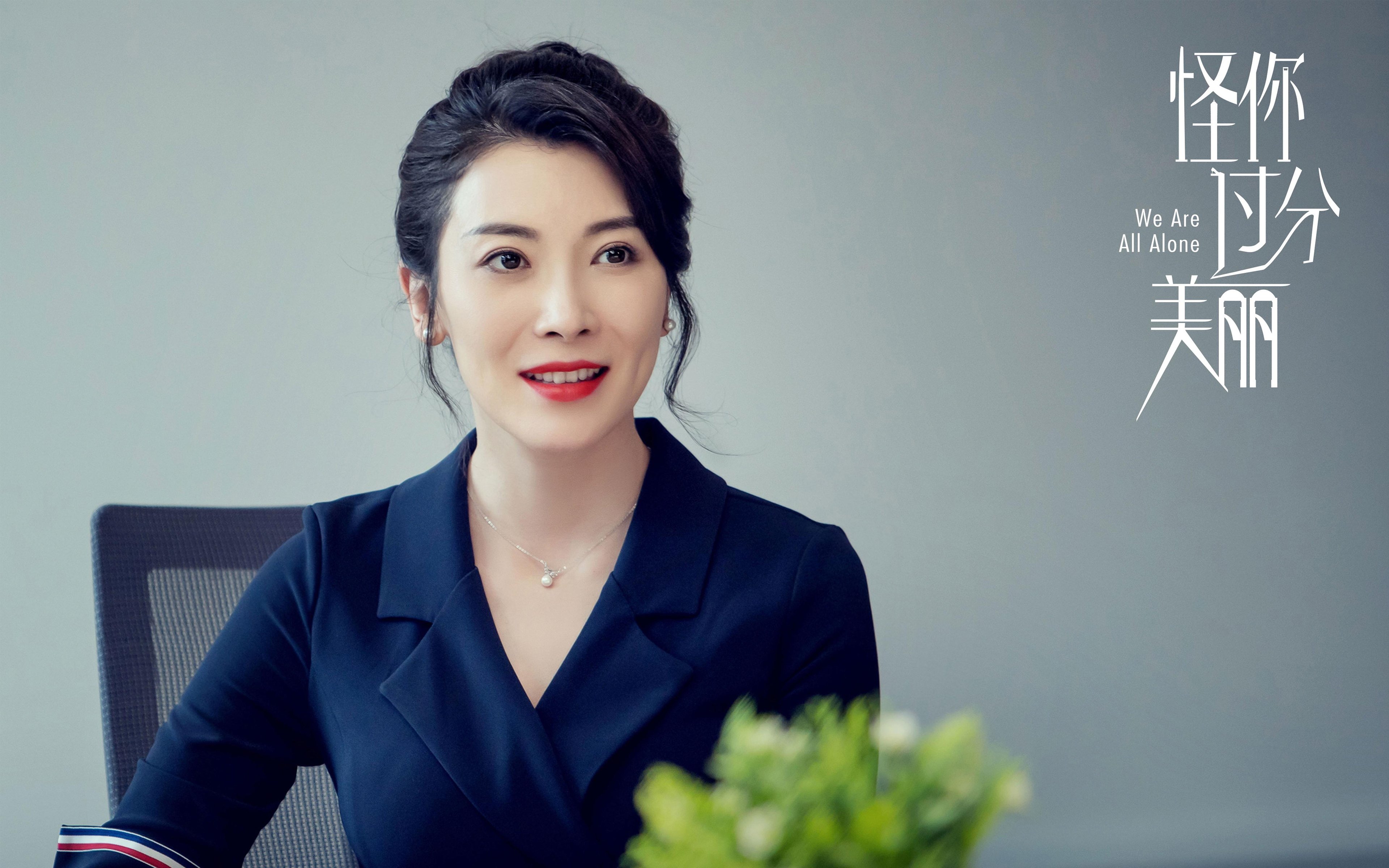 开云体育平台APP-范弗利特如同手术刀般刺穿防线,广厦队攻克上海拿下关键一胜