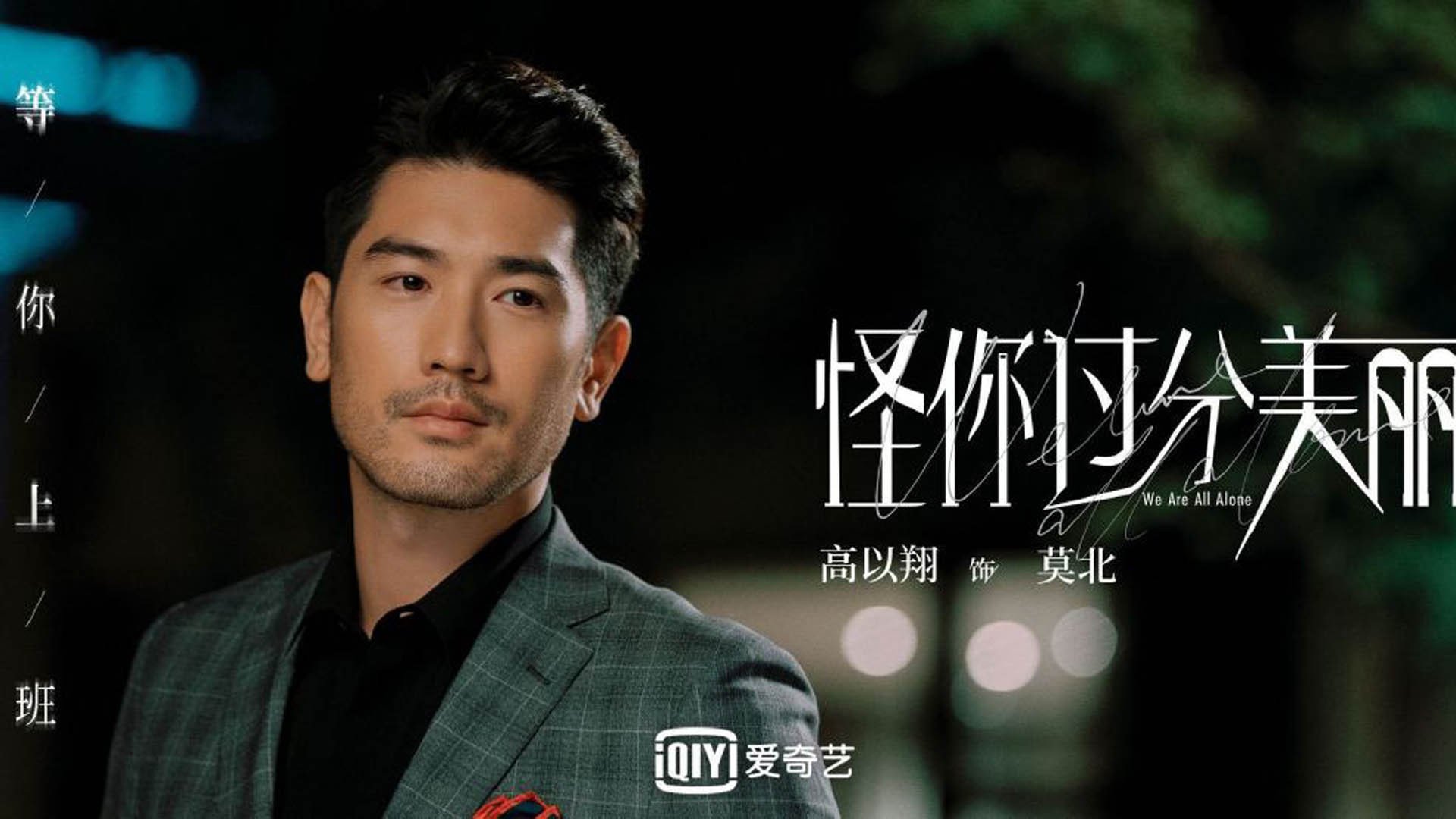 开云体育登录-奥运周期战略启示，沙特硬仗取胜皇马的商战隐喻