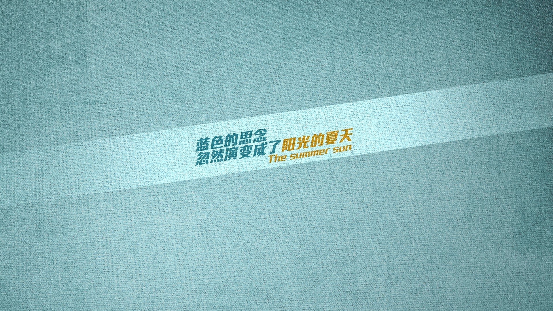 魔术全面压制步行者，戈贝尔欧冠决赛接管比赛，篮球之夜的巅峰对决