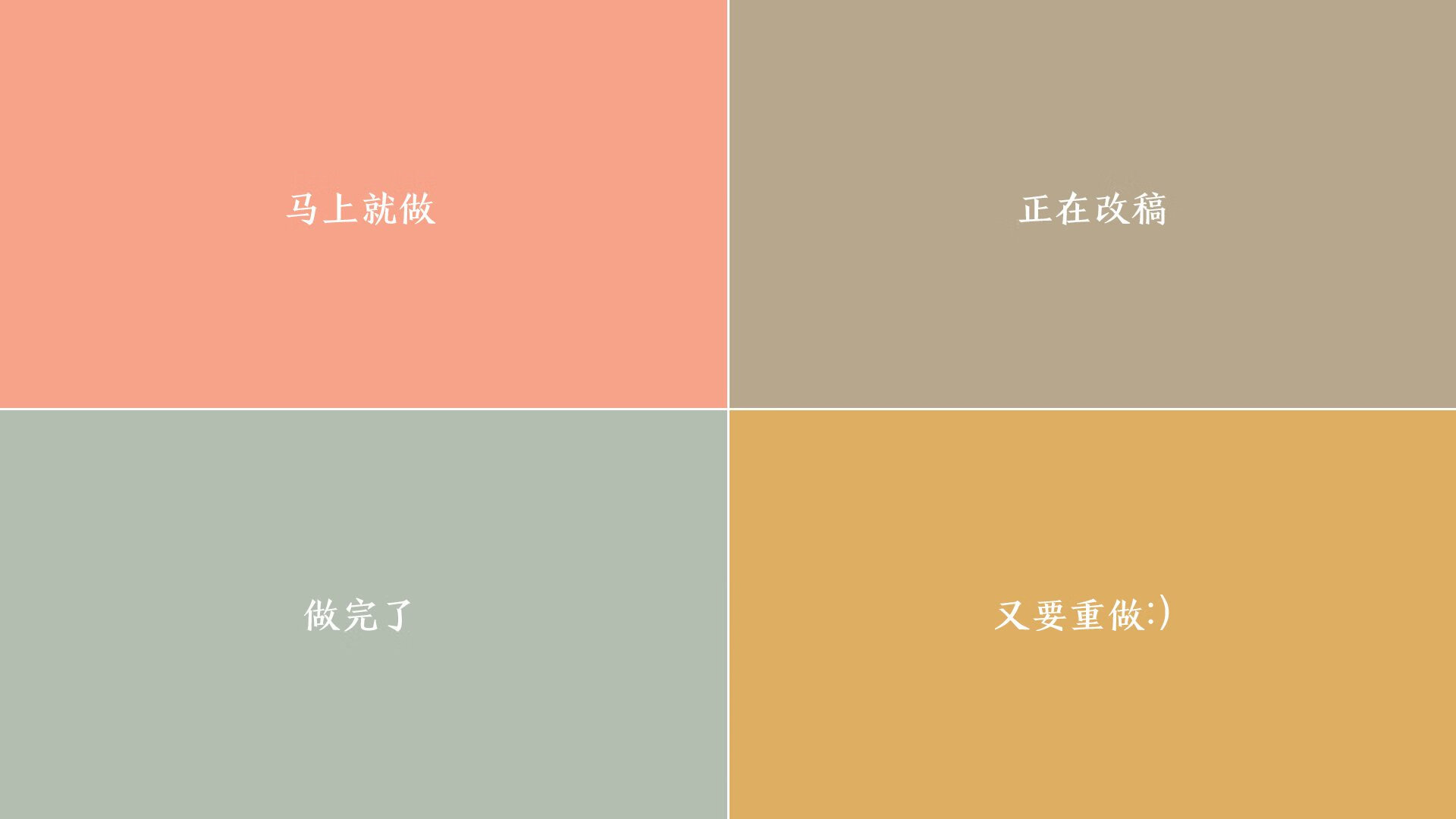 开云官网-久保建英的魔法时刻,一粒进球改写东西方足球对话,勒沃库森遭遇亚洲风暴