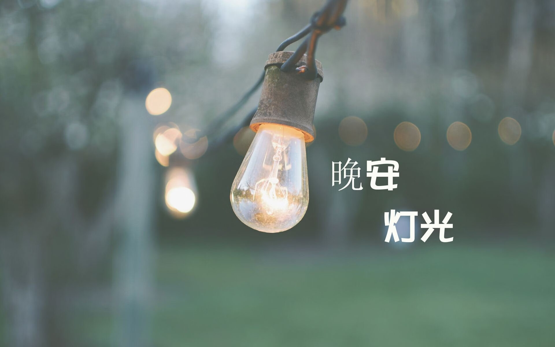 开云体育在线-从圣西罗到北美之巅,当体系铁军遇见世纪天才
