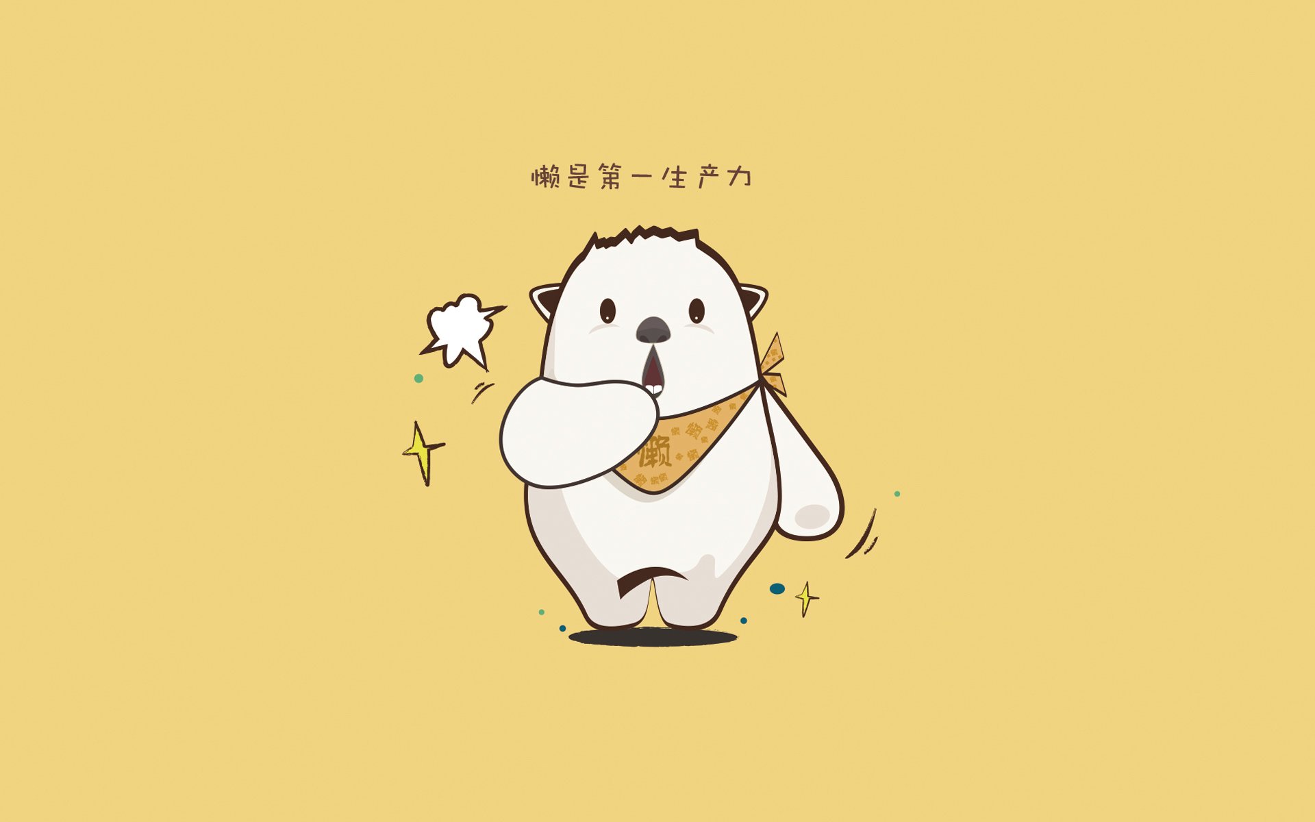开云APP-塔图姆破夜，绿衫军如何用巨星之火点燃排名死战