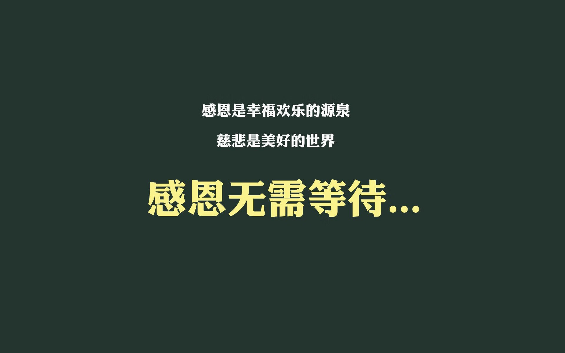 开云官网-棋盘上的舞者，摩纳哥全面压制马里，卡马文加演绎大场面艺术