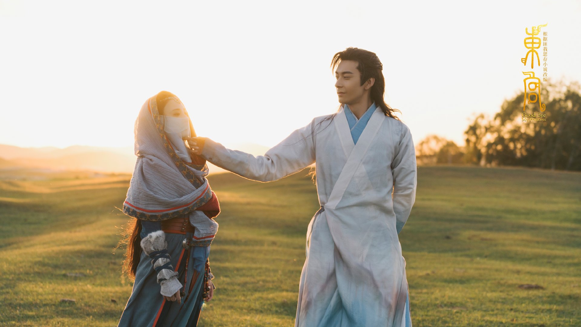 终场哨响，阿什拉夫在里昂对阵伊朗的三个关键节点