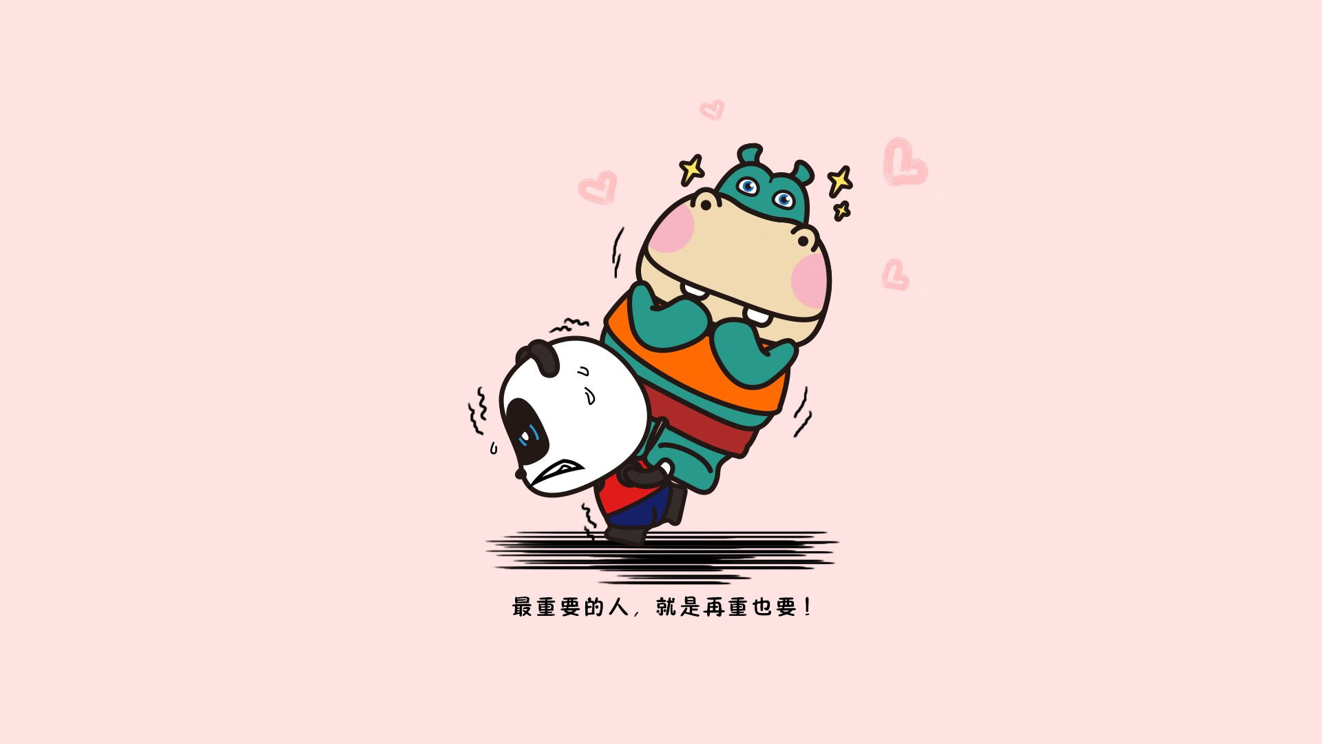 血色棋盘,当掘金用高原铁律凿穿奇才的星火棋盘—一场定义赛季走向的排名绞杀战