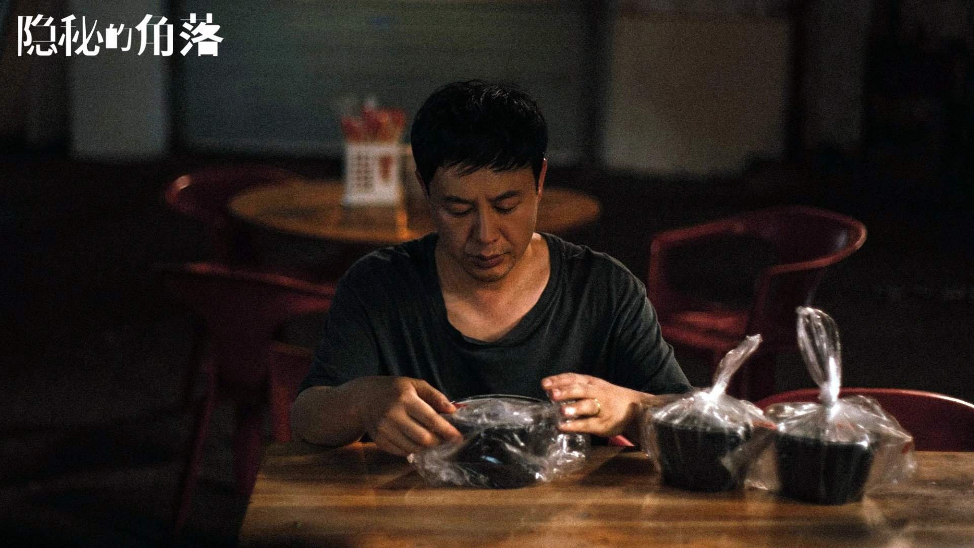 双面篮球,一场52分的狂飙与一记0.1秒的绝杀