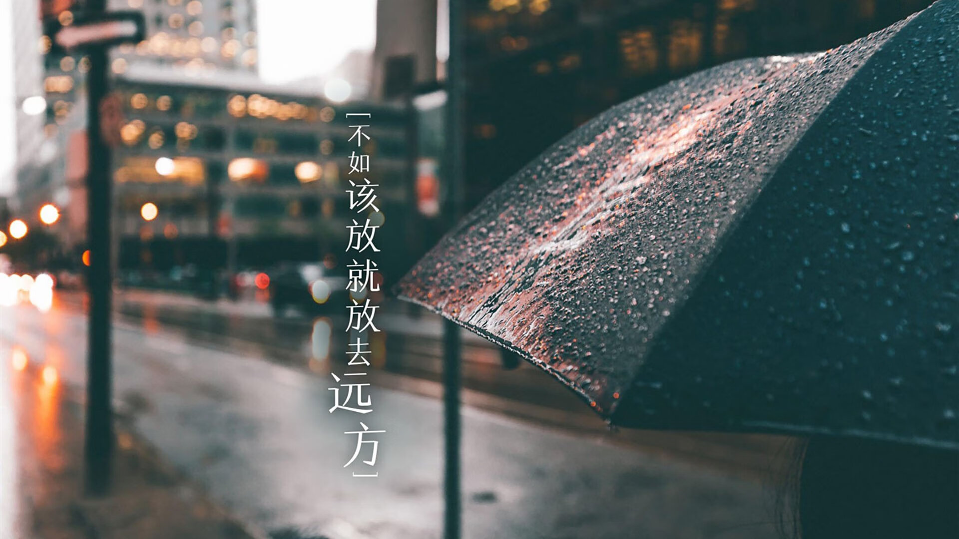 唯一的征服，当红黑军团的巅峰对决，撞上枫叶之国的铁壁，阿拉巴写就不朽圣谕