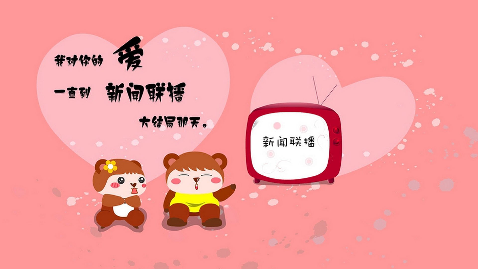 开云体育APP下载-炼狱桑巴,当足球冲垮物理的冰与火—特奥的逆熵宣言