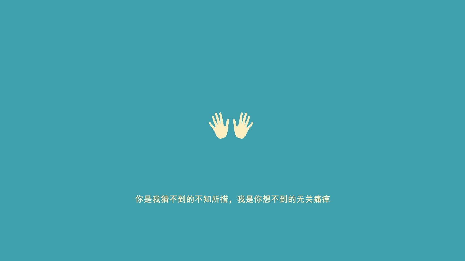 周期之问,一场轻取背后的战术预演与奥运野望