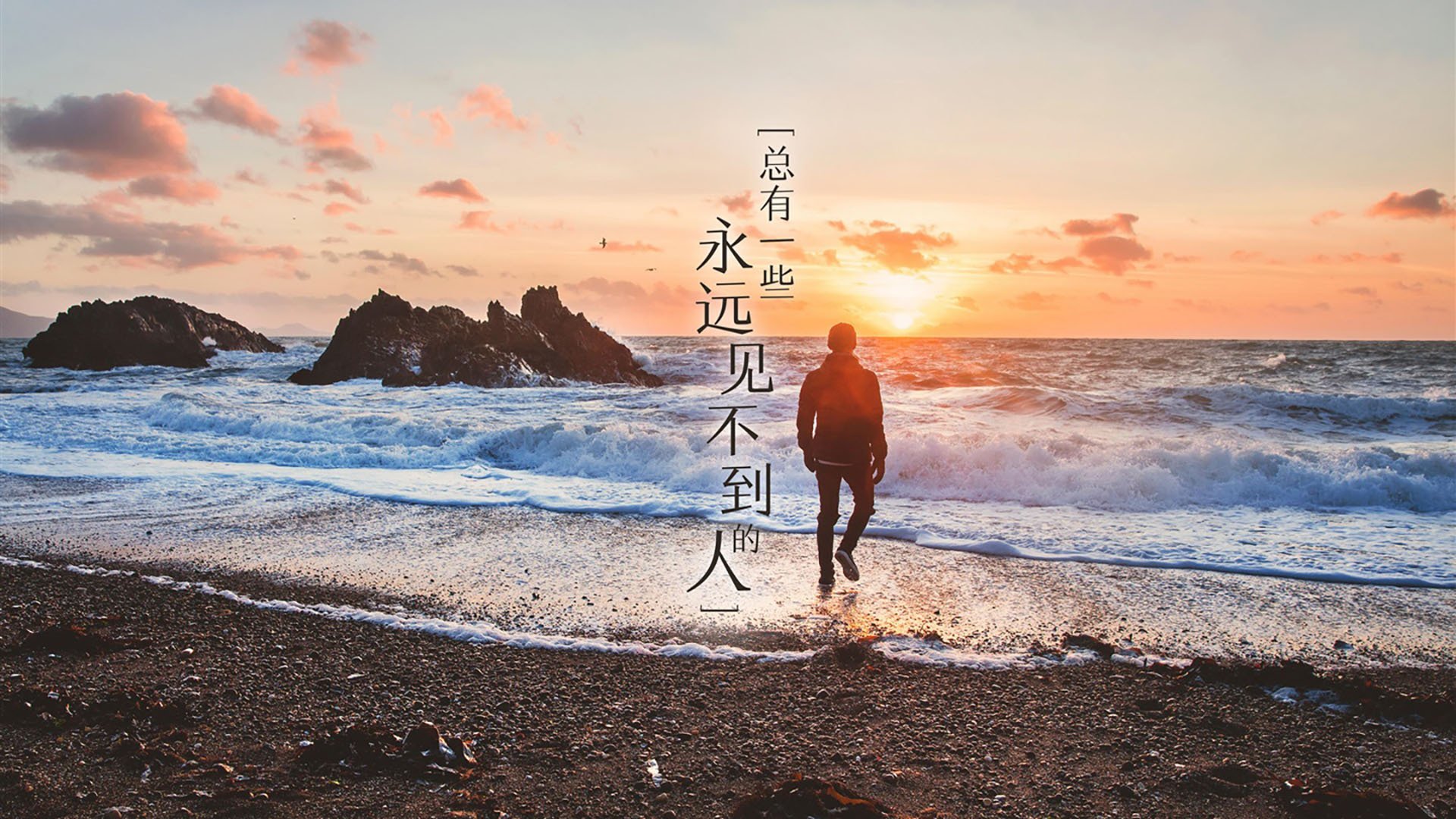 冰原烈火,2026世界杯斯洛伐克逆转丹麦,齐耶赫独舞惊艳世界