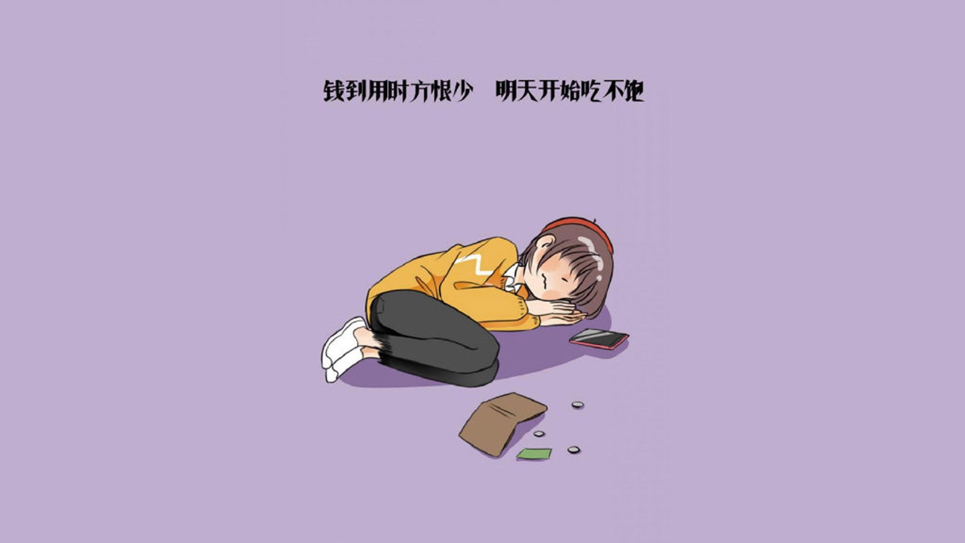 魔笛破晓,2026生死战,莫德里奇用最后一舞为匈牙利奏响反击战歌