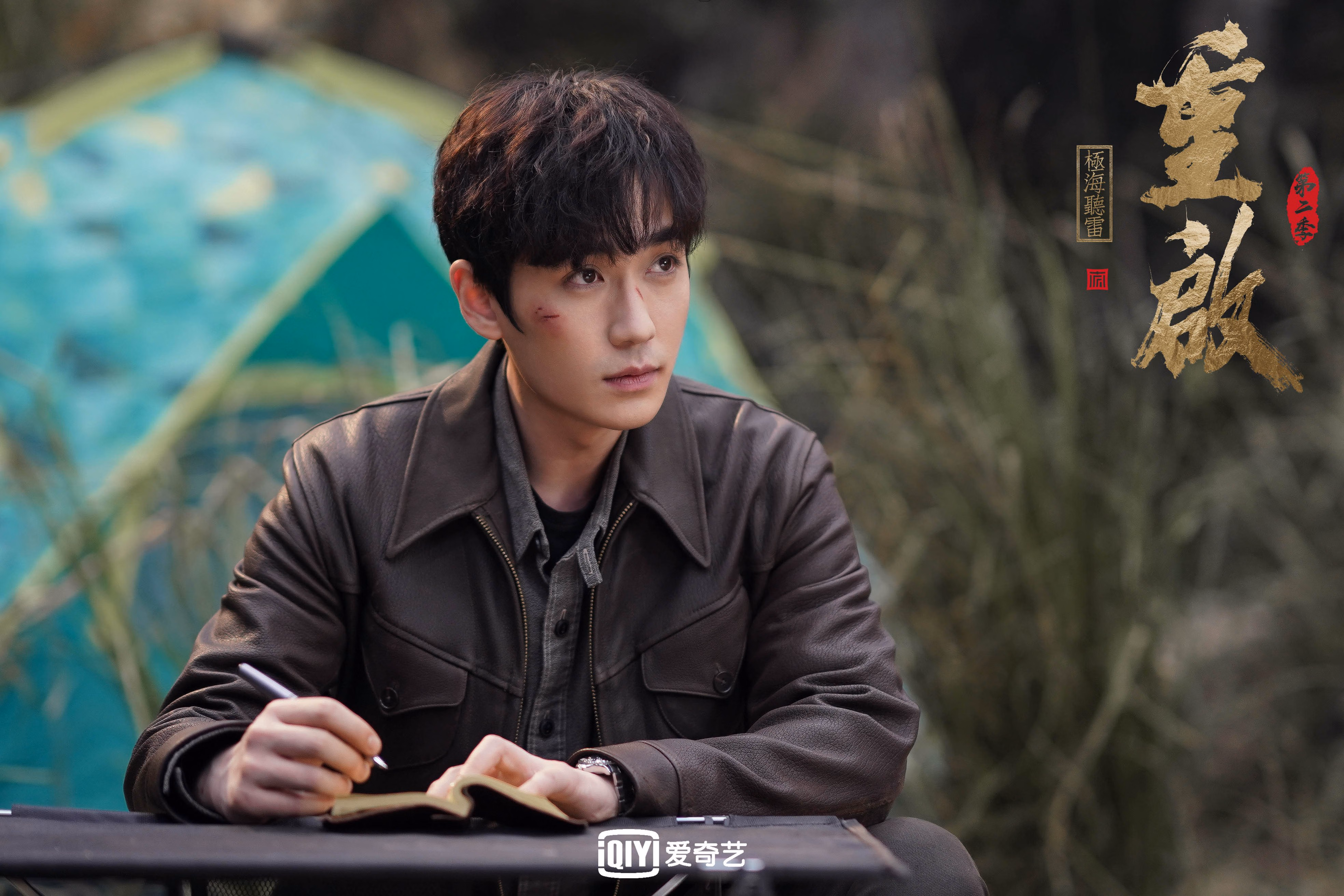 中场定乾坤，2026世界杯F组，美国钢铁防线撑起齐耶赫的致命一击