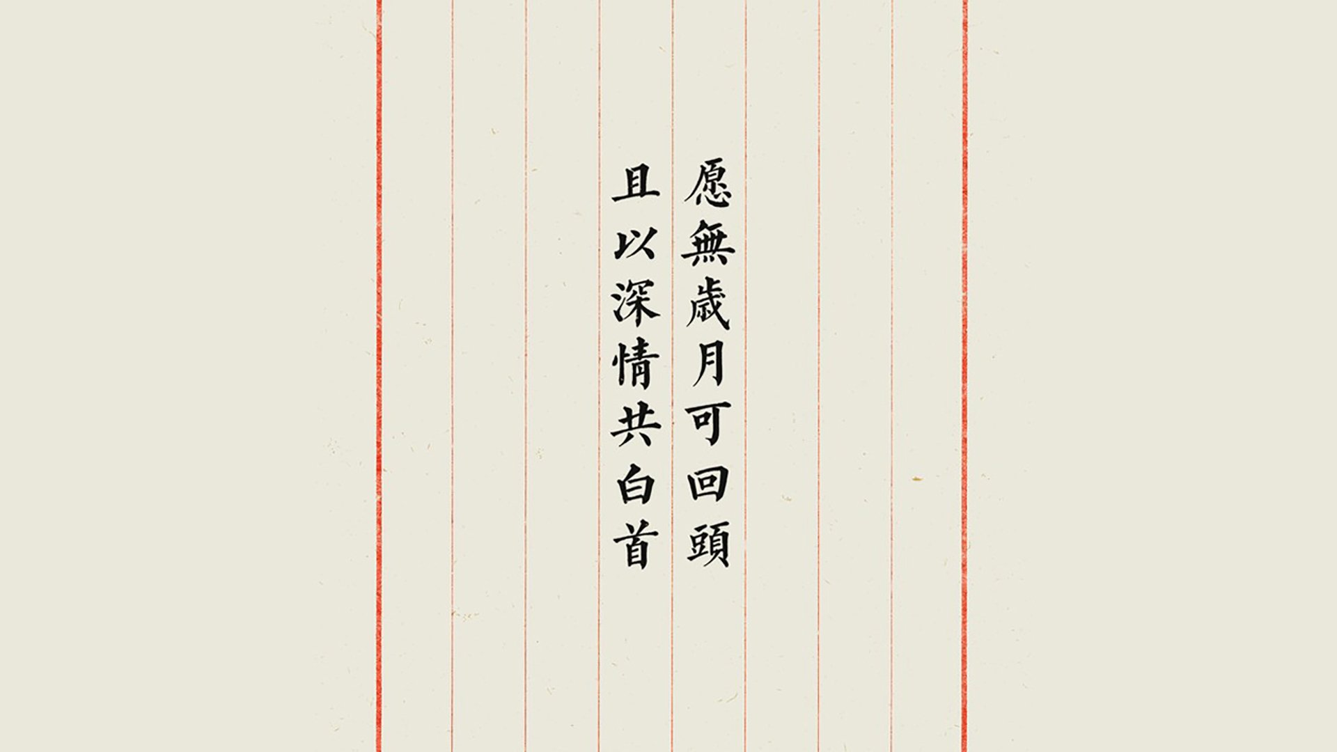 开云平台-独步天下，当坎塞洛的攻守之舞，让阿联酋在世界杯争冠战中颠覆北欧神话