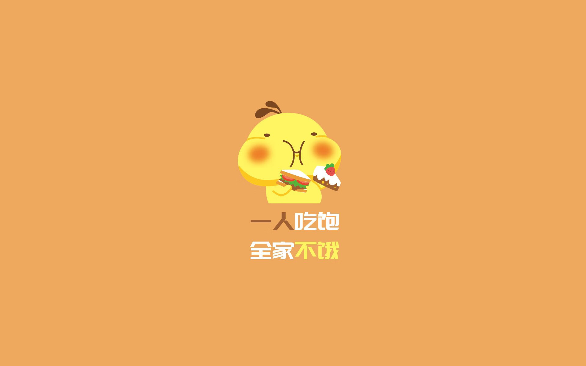 蓝白与桑巴的六月狂想，当加维的节拍器，在阿联酋的沙暴中敲响唯一的世界杯序曲